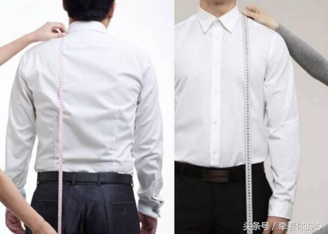 有了这篇，裤子·衬衫的量体及加放就不用愁