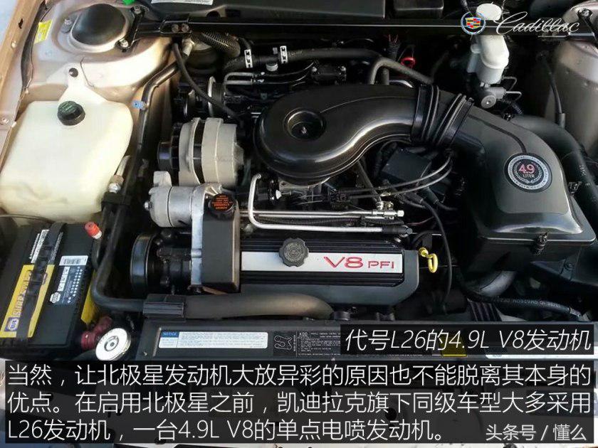 板簧悬挂轿车,板簧悬挂有哪些车