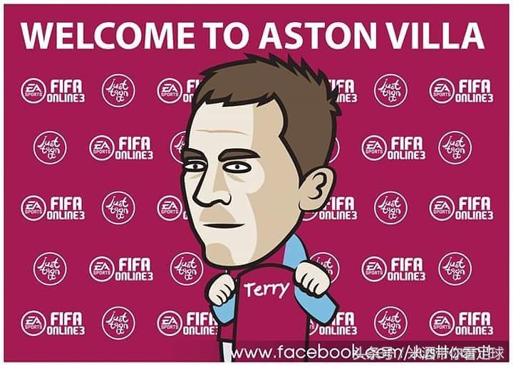 漫画侃足球:你不再是队长但你是永远的传奇