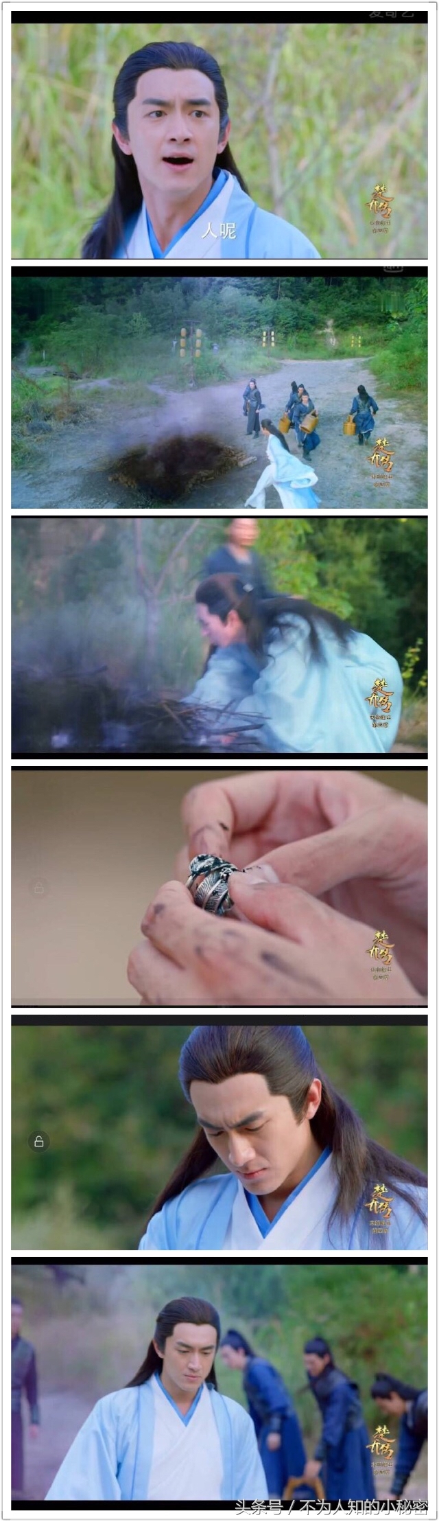 失而复得却是物是人非，让宇文玥告诉你什么叫爱是克制