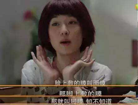 《我的前半生》｜请不要拿你认为的来定义全职妈妈（爱败妈妈最有发言权）