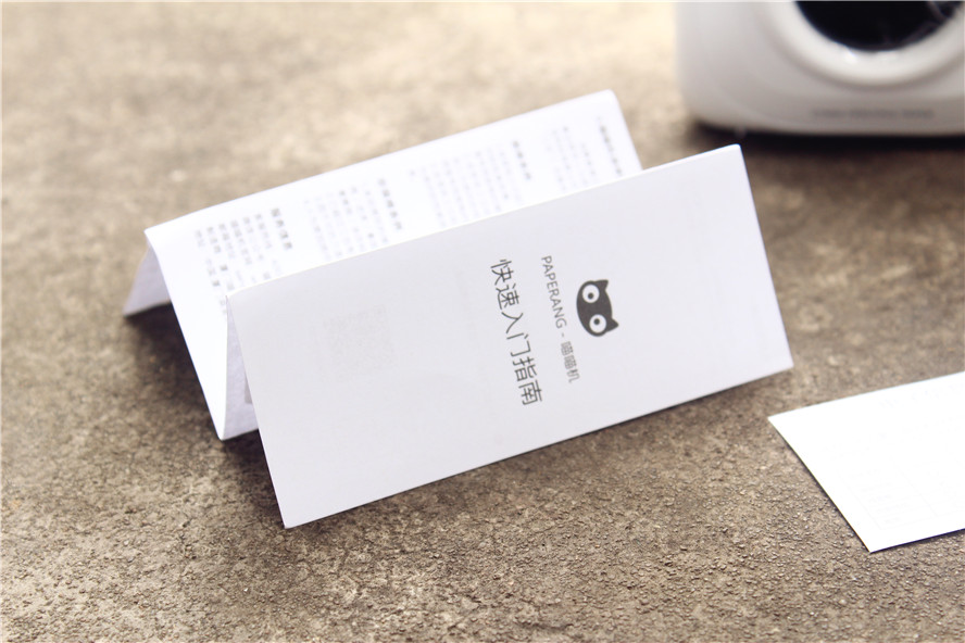 当你拥有一台喵喵打印机,不用手机就可以打印的喵喵机