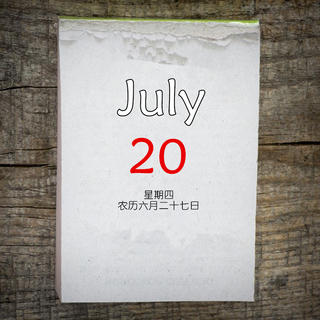 每日宝典，今晚约Ta一起线上“开黑”吧，拉近彼此距离