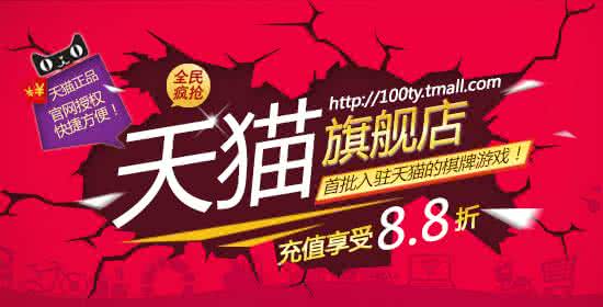 电商平台到底有没有假货？