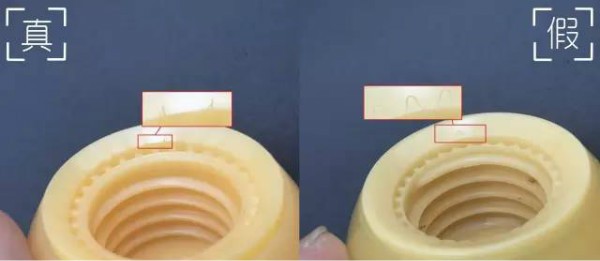 雪花秀玉容撕拉面膜正品吗,雪花秀撕拉面膜真伪辨别