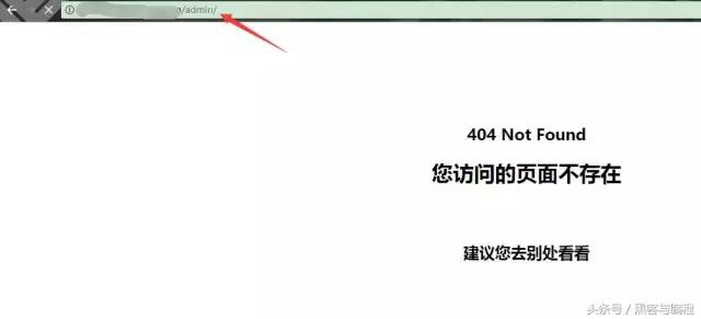 黑客协会：钓鱼网站轻松获取QQ密码等敏感信息