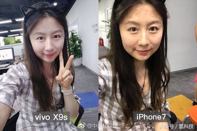 vivox9splus手机测评,vivox9splus测评黑色