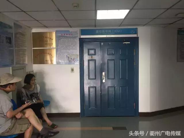 大面积烧伤重度烧伤,全身99%重度烧伤存活率