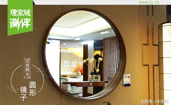 浴室柜评测之心海伽蓝F-KL822152汉宫明月浴室柜