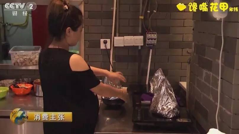 央视消费主张采访视频,央视消费主张栏目兰州