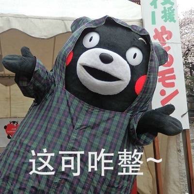 明星大侦探鬼鬼白敬亭情侣在哪期,明星大侦探白敬亭鬼鬼cp是哪一期