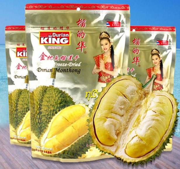 泰国扫货必买面膜,泰国旅游扫货攻略大全图