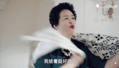 真累！终于找到《我的前半生》里买得起的同款了，最便宜的只要60