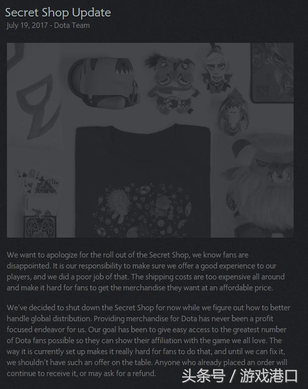 国外神秘商店合作方WLF运费爆表被玩家吐槽后关闭