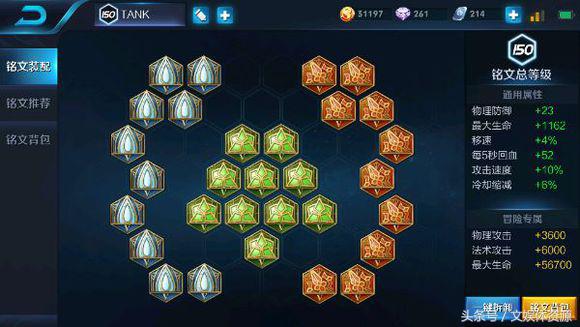 王者s8白起,王者荣耀新英雄白起爆炸输出出装