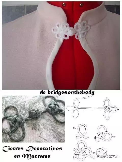 手工盘扣最简单版,用布做盘扣慢动作教程