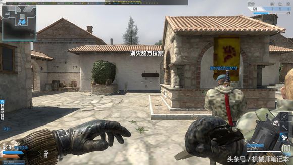 玩天涯明月刀电脑需要什么配置,网游天涯明月刀需要多少内存