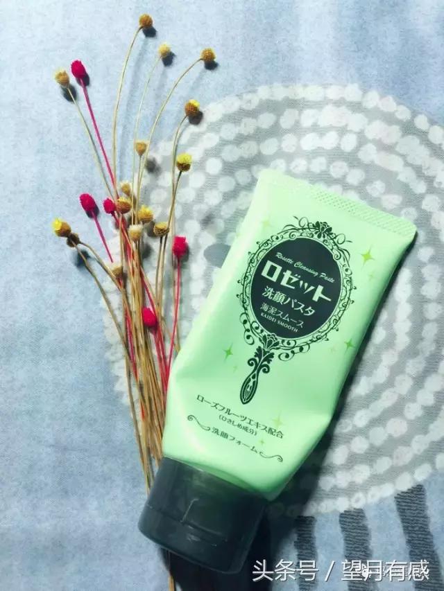 不到200块,我买全了整张脸的护肤品!真值!