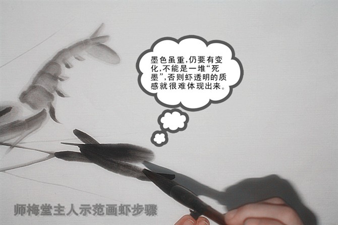 师梅堂国画,师梅堂主人