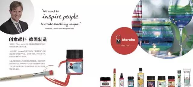 设计夏日元素,夏日清爽的设计