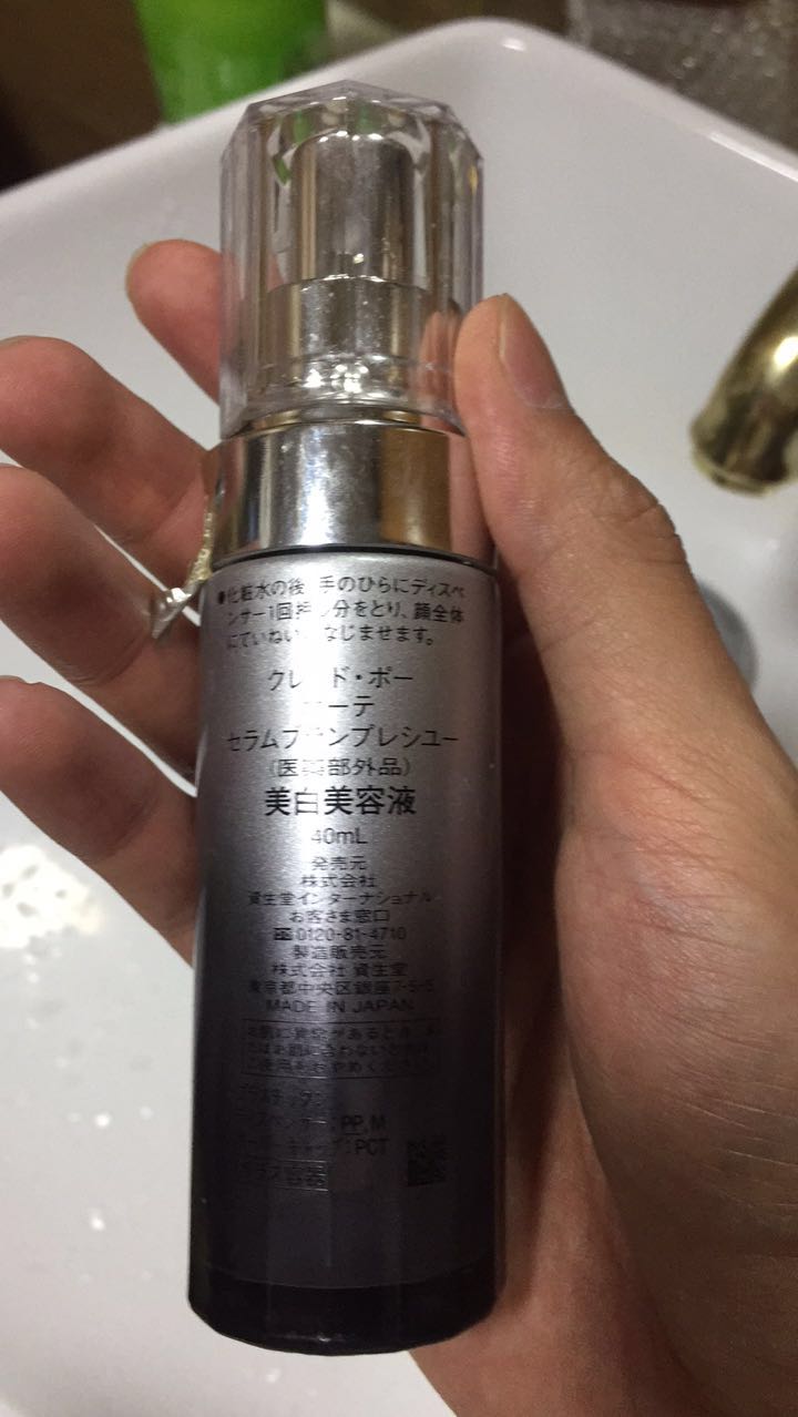 贵妇护肤cpb精华怎么样,贵妇精华抗老面霜好用吗