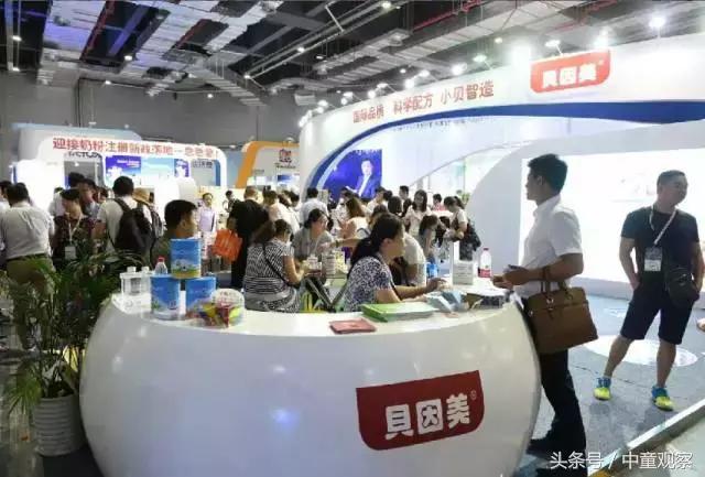 cbme婴儿奶粉,cbme孕婴童展2021奶粉