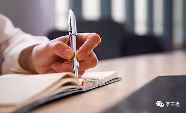 奇致激光设备,奇致激光官网