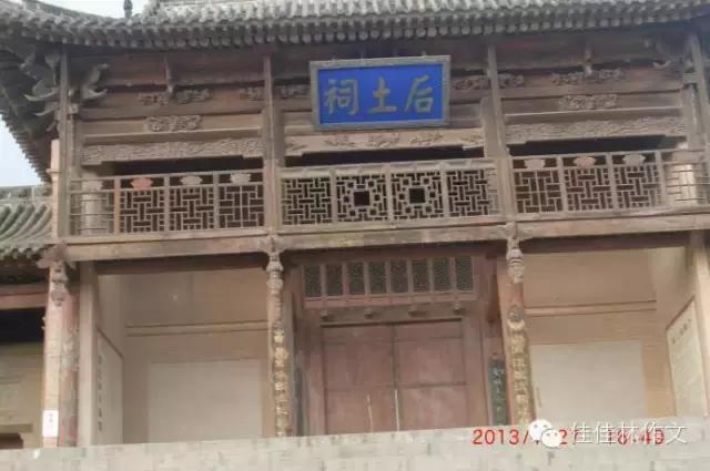 中华文明源头在山西，九个理由让你无法反驳！