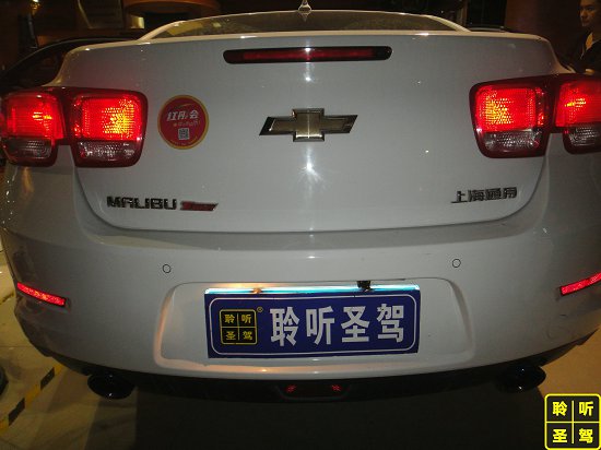 改装音响不用花很多钱,迈锐宝汽车音响改装升级