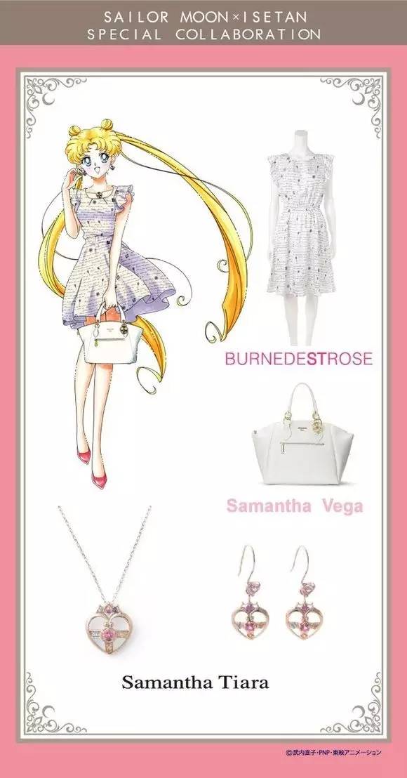 杨幂和唐嫣都如此拼命,杨幂唐嫣御姐视频