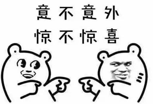 看到暑期档的国产恐怖片,不禁打了个寒颤