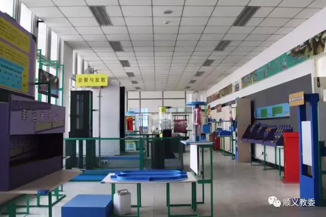 北京市第四中学顺义分校高中,好消息北京