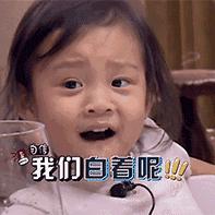 太原顶级餐厅山西菜,太原好吃的深藏不露的餐馆