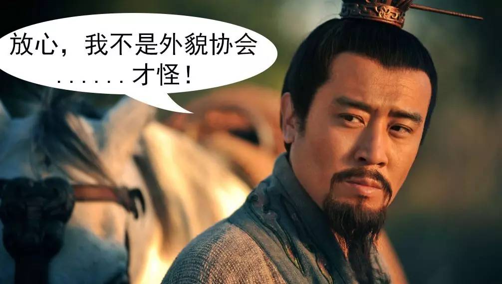 三国庞统死得冤不冤,三国庞统厉害到什么程度