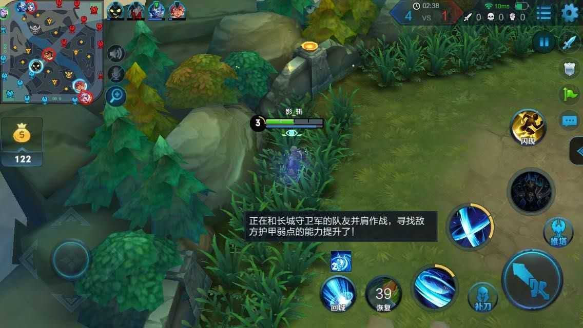 自诩公平竞技的王者荣耀，有了铭文皮肤还不够？新英雄铠在队伍中有长城势力时，会多一层buff