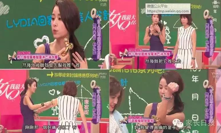 refa为什么大降价,为什么refa那么贵