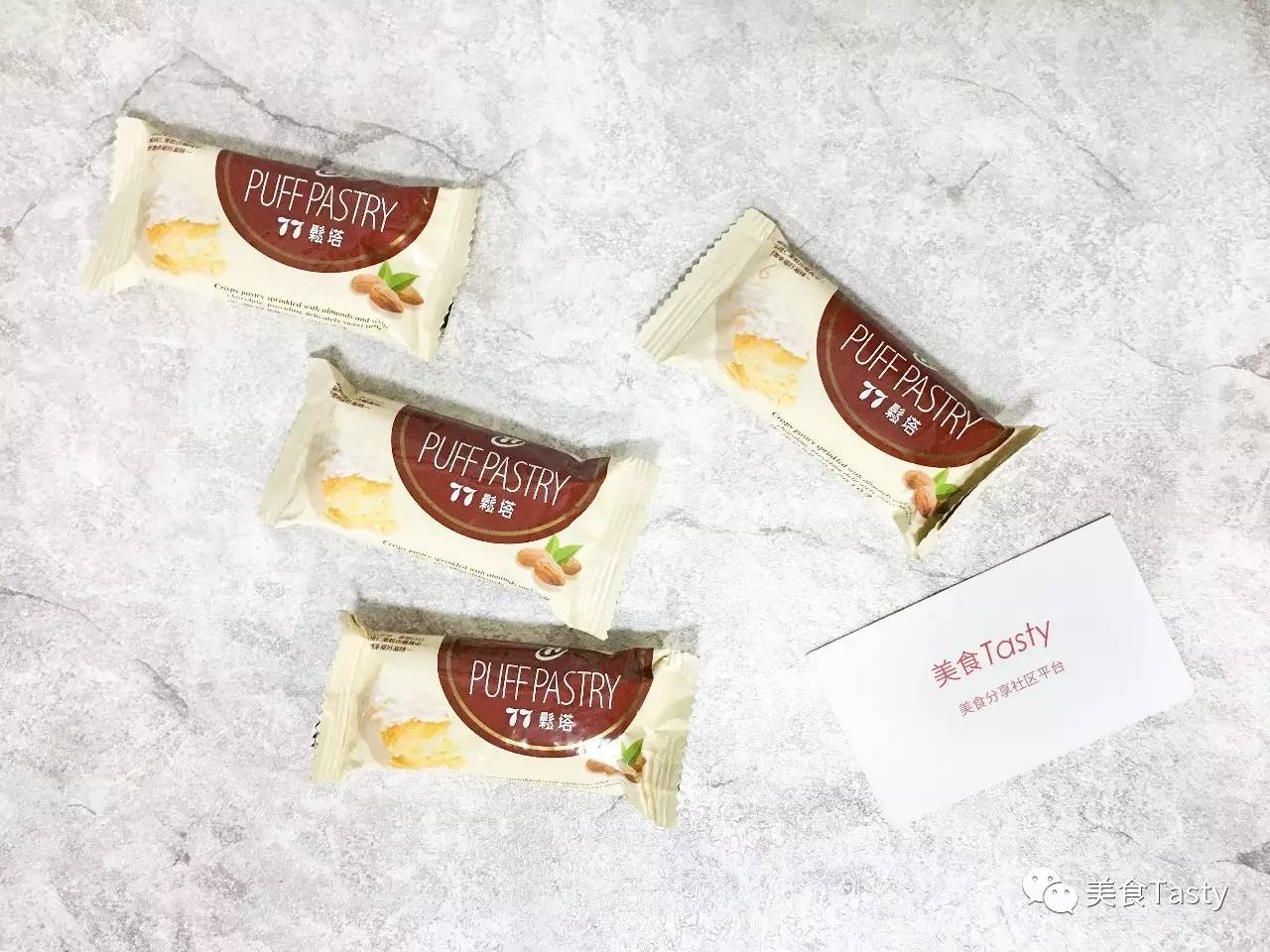 一些好吃又便宜又耐嚼的零食,这些高颜值零食我猜你全都没吃过