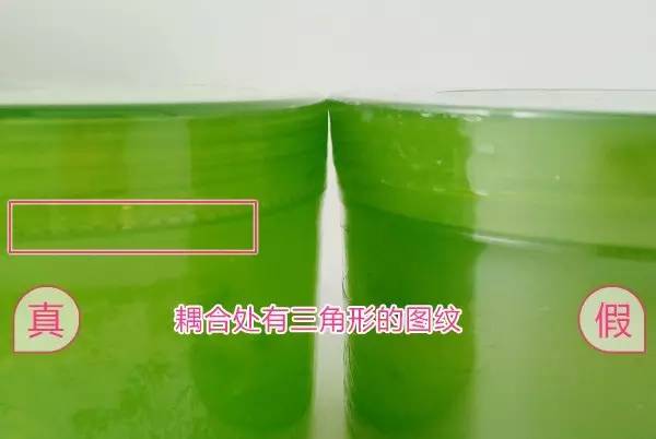 自然乐园补水芦荟胶98%怎么样,最新自然乐园芦荟胶真假辨别