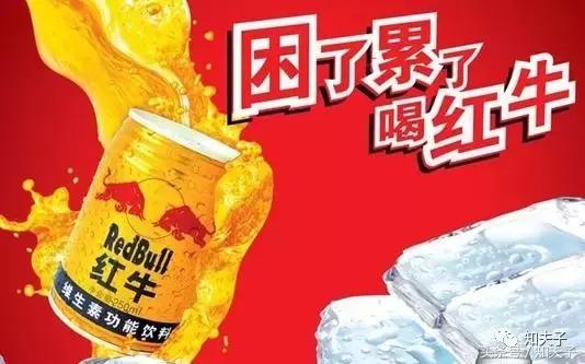 奥瑞金红牛最新官司,红牛官司对奥瑞金的影响