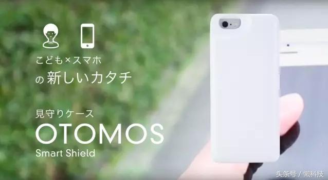 重度依赖手机壳,依赖症手机壳图片