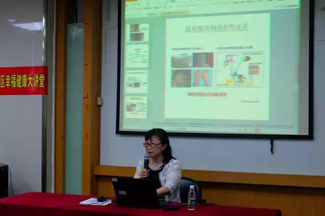 喝柠檬水对痛风有帮助么,喝柠檬水对痛风患者有好处吗