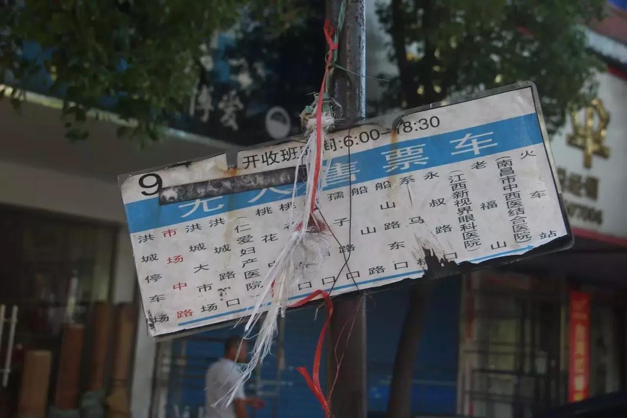 不想说再见粤语歌曲,不想说再见粤语版