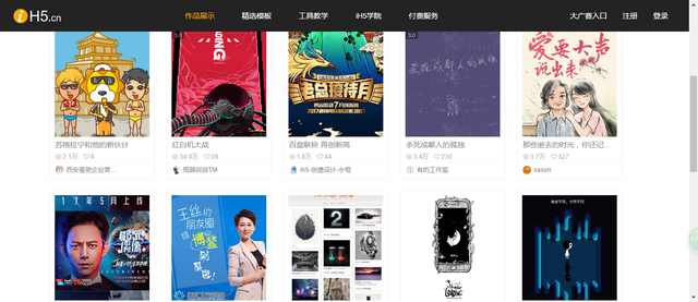 盘点新媒体运营高手必备的10大工具-实用干货!