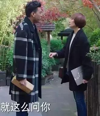 贺涵同款手表图片,贺涵戴的表是哪一款