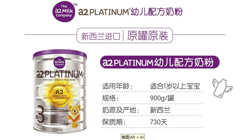 断奶简短的句子,断奶感伤的句子