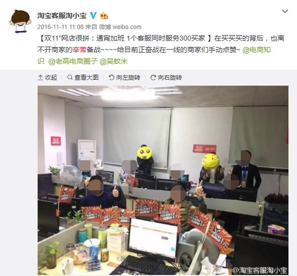 宠物美容师患胃癌,请美容师兽医客服训练师们记得准时吃饭