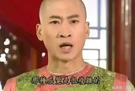 微信炸群一招解决,微信炸群是怎么回事