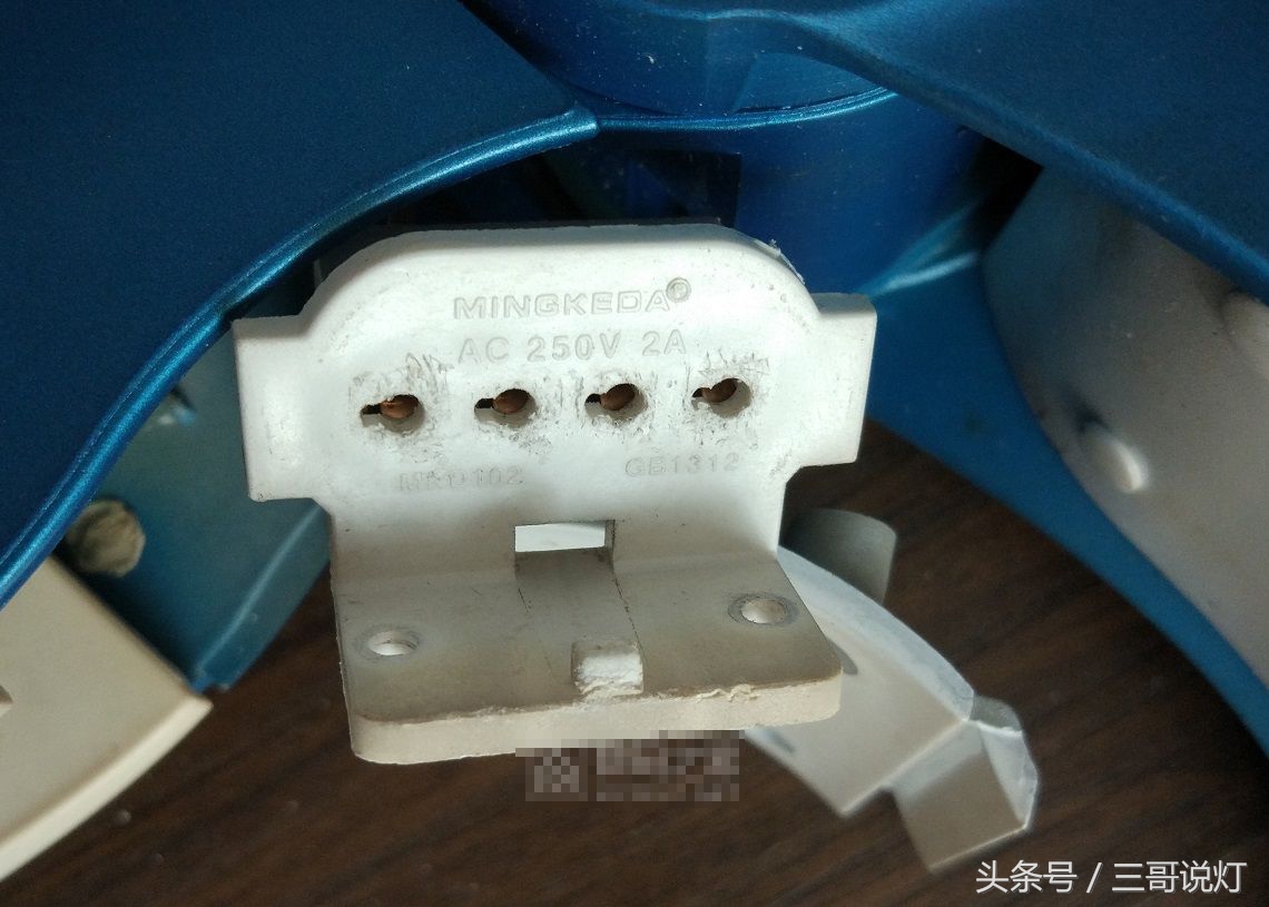 鹈鹕台灯,护眼台灯拆卸