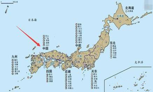 日本无条件投降天皇的下场,1945年日本投降日本天皇的去处