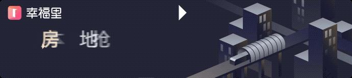 新郑龙湖热盘,新郑龙湖今日头条